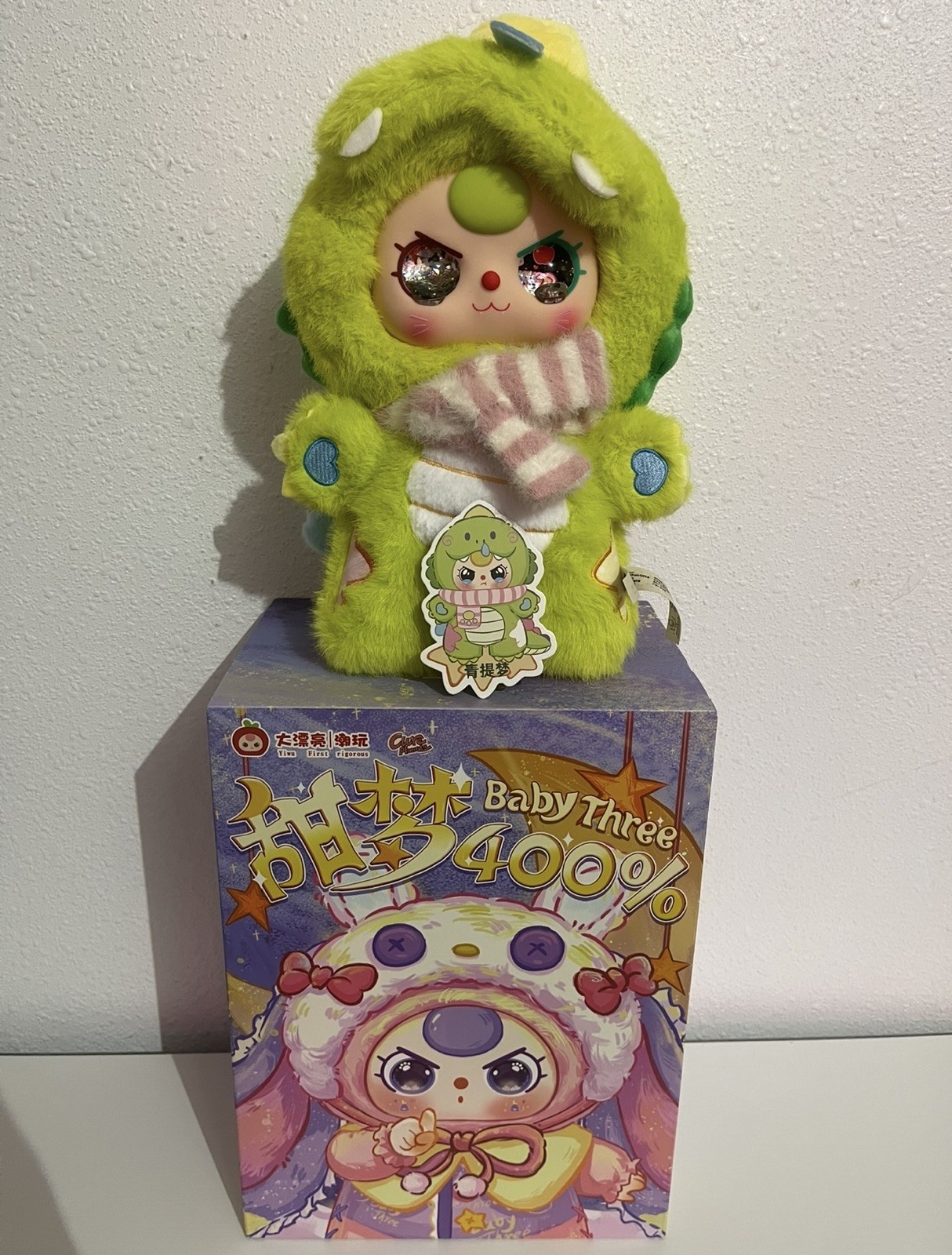 Baby Three 400% Sweet Dream-Dinosaur with Special  Eyes