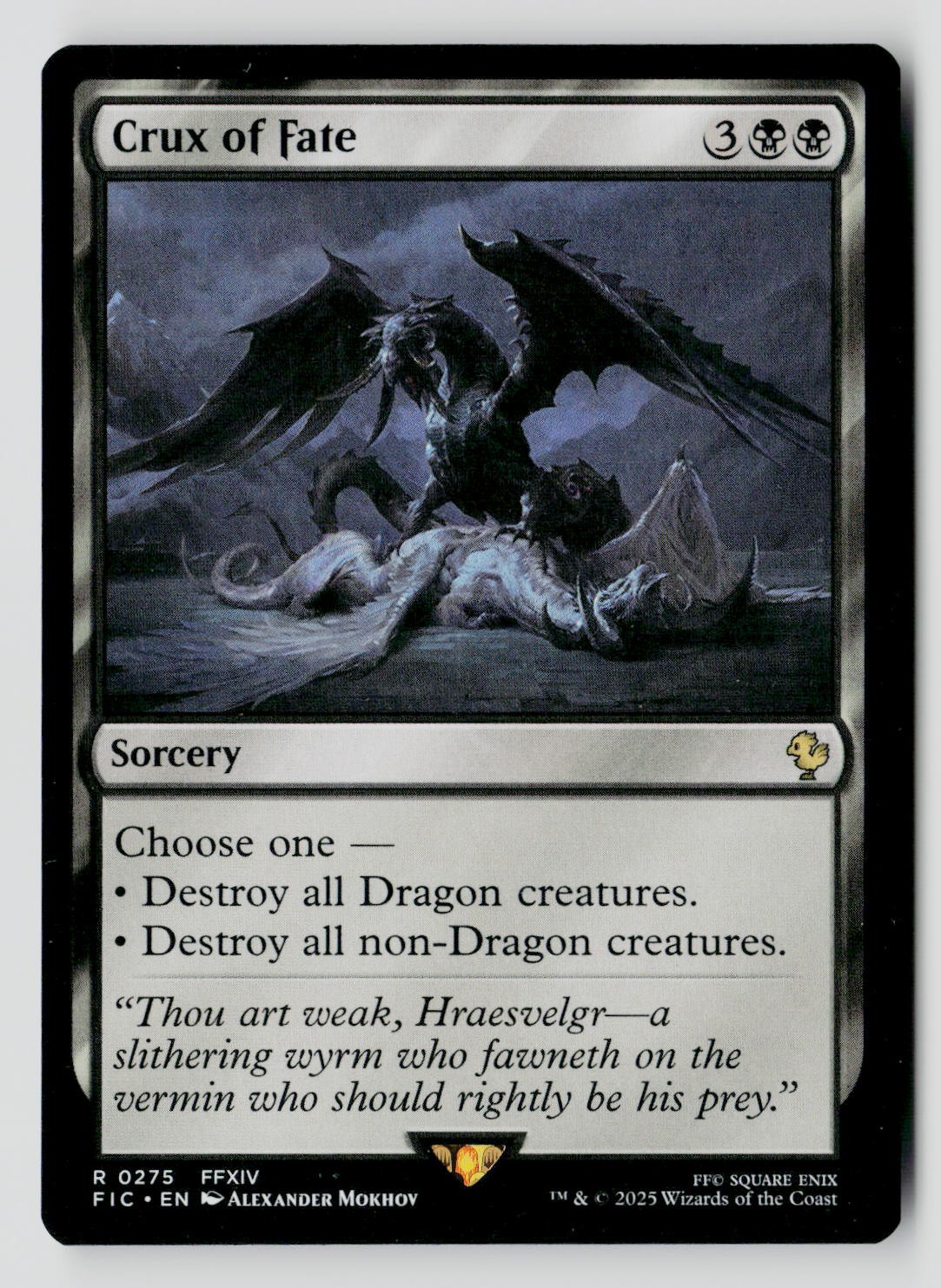 Crux of Fate 275 R MTG FIC NM