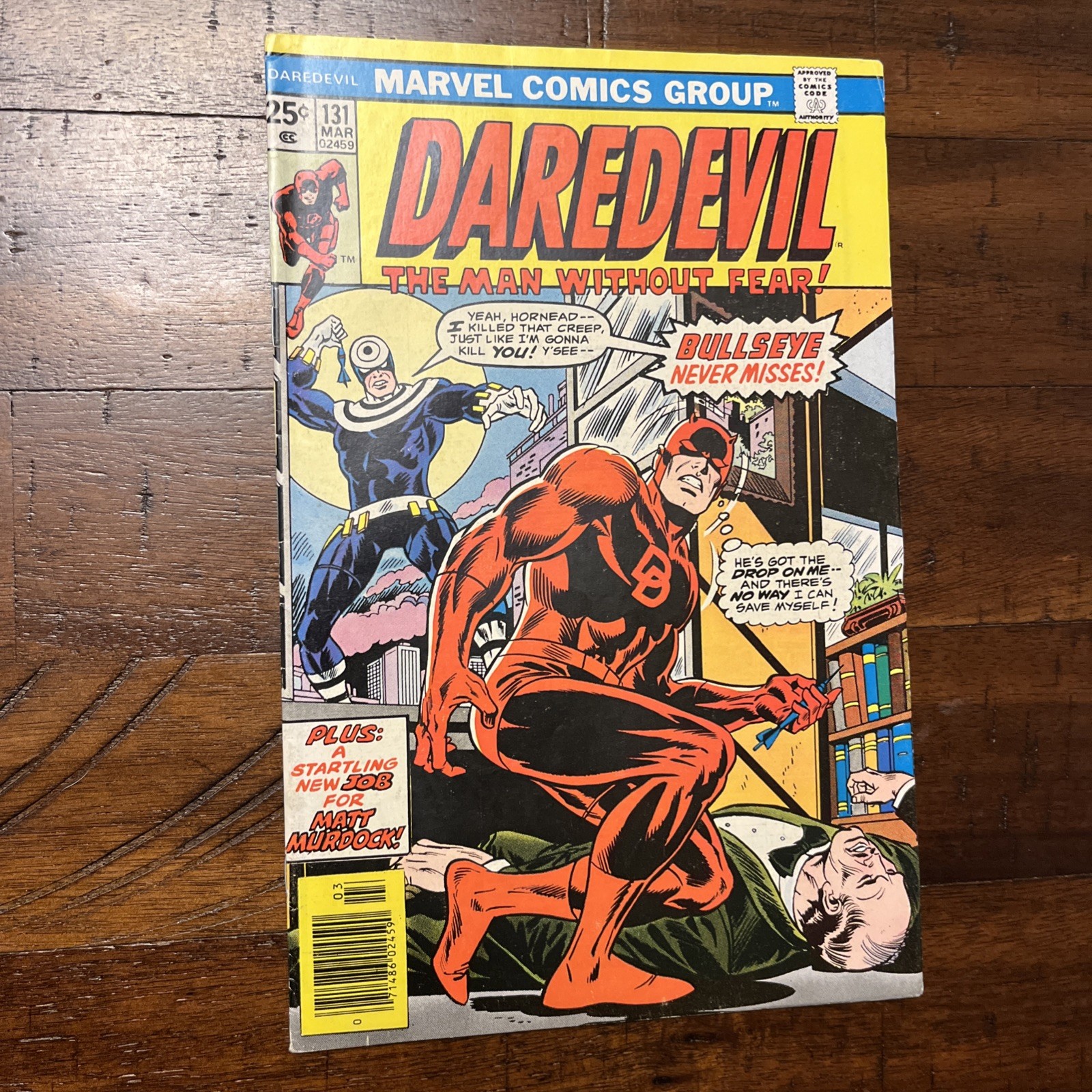 Daredevil #131 Comic Book First Bullseye Edition Daredevil #131 Comic Book First Bullseye Edition