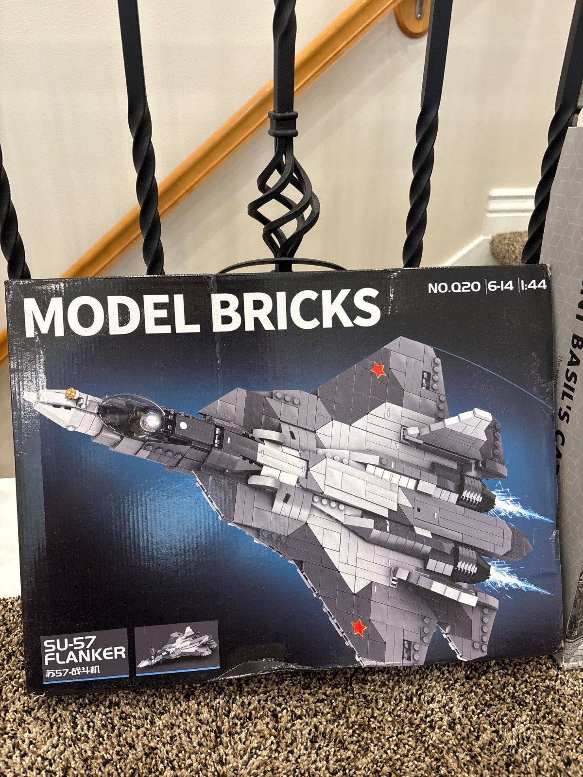 Ultra rare Russian import SU-57 model brick set impossible to find Ultra rare Russian import SU-57 model brick set impossible to find