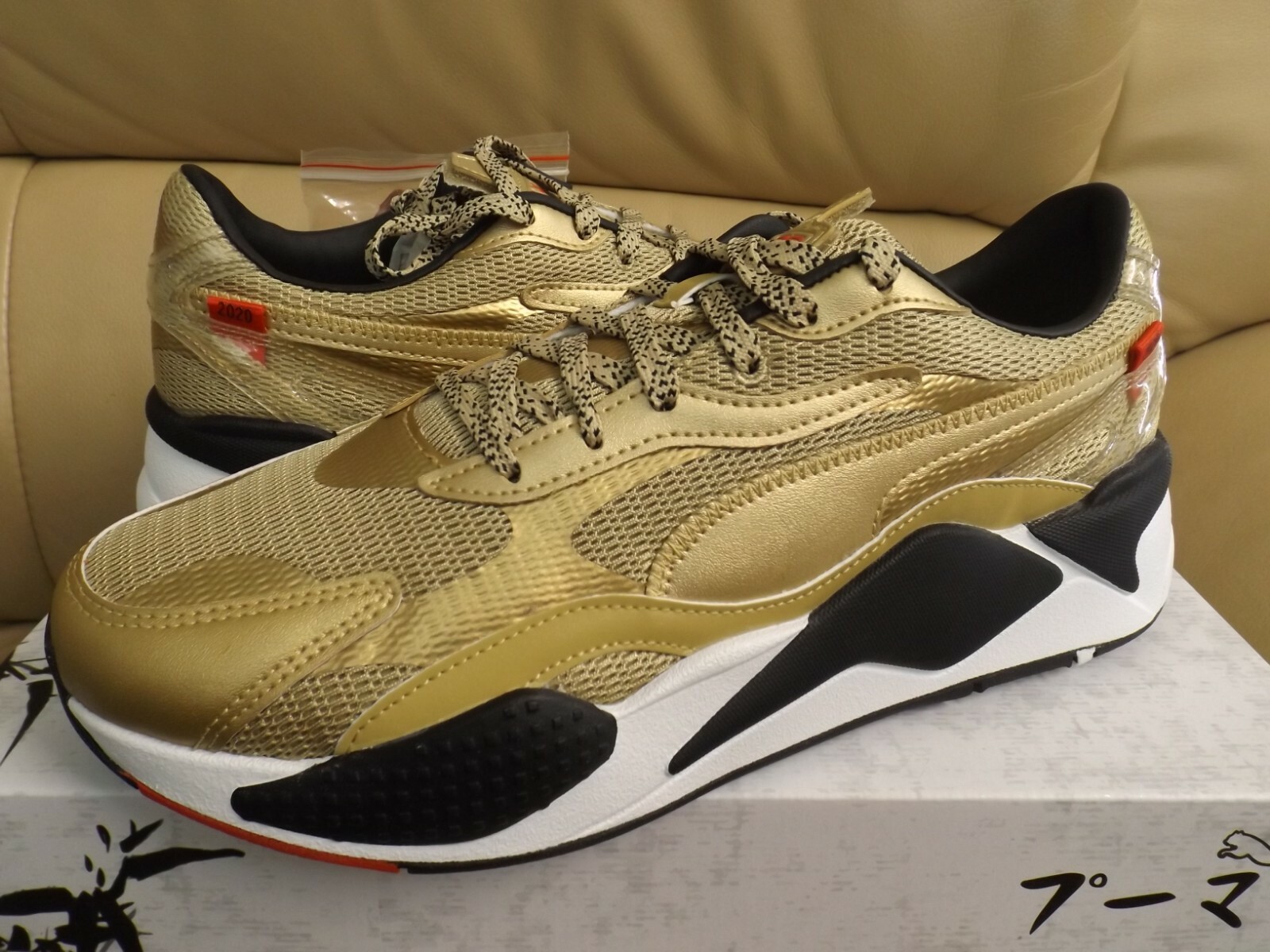 Puma RS-X3 WC Men\'s Size 8.5 Running Shoes Team Gold/White/Black 374808-01 NEW