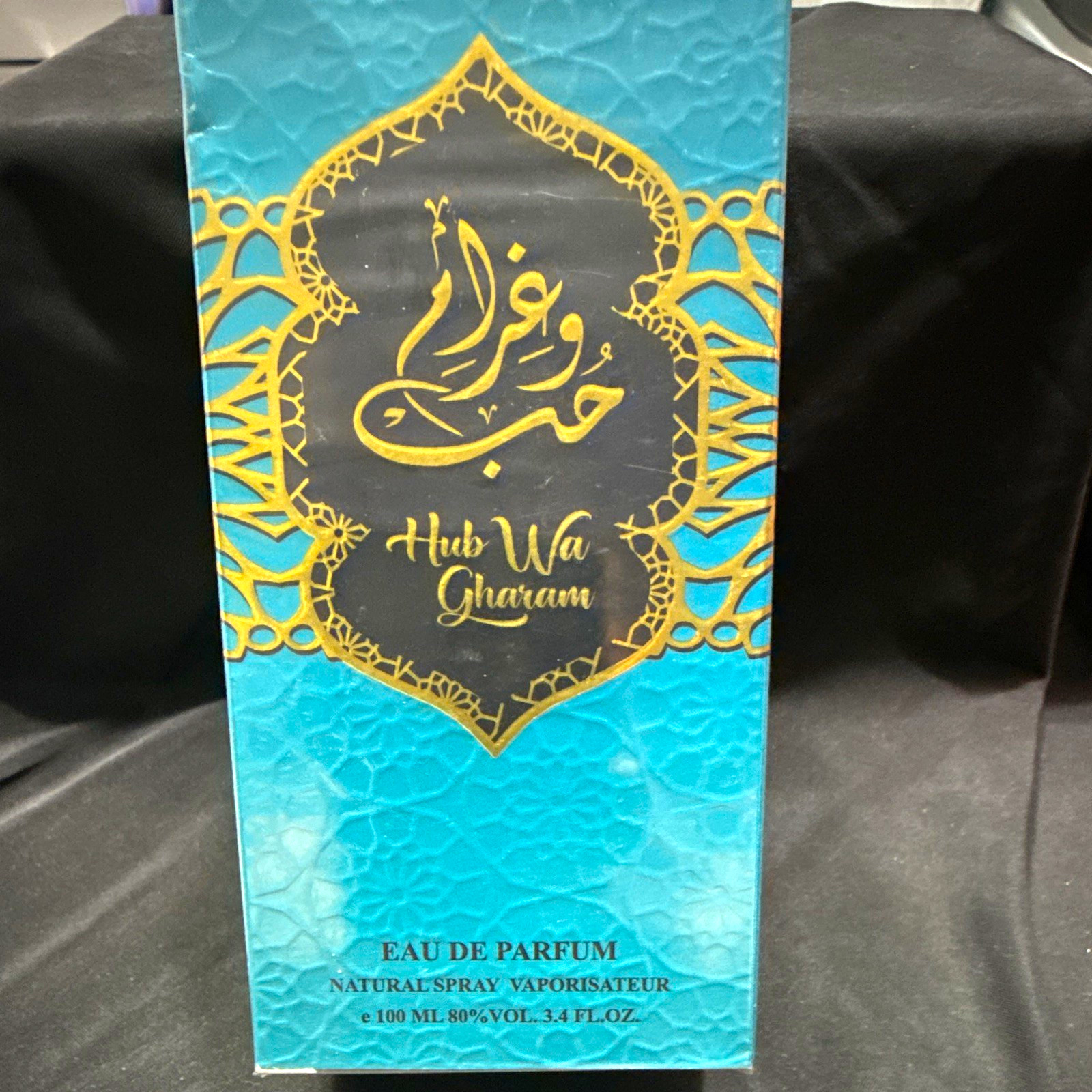 EBC Collection Hub Wa Gharam Eau de Parfum Spray, Regular Size 3.4 fl oz EBC Collection Hub Wa Gharam Eau de Parfum Spray, Regular Size 3.4 fl oz