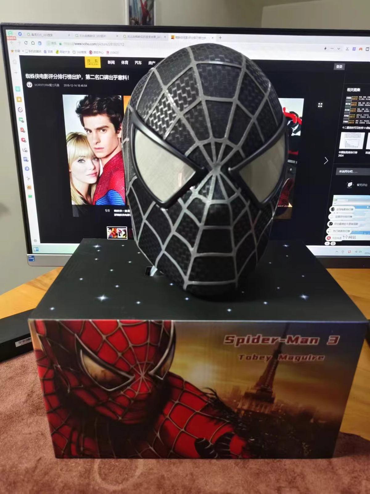 Spiderman Tobey Maguire Hood Mask Headwear Adult Wearable Red/BL Gift US Spot Spiderman Tobey Maguire Hood Mask Headwear Adult Wearable Red/BL Gift US Spot
