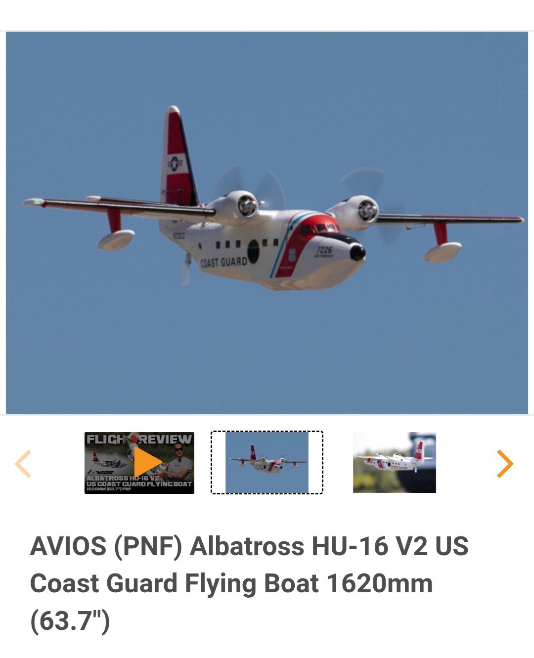 Hobby King AVIOS (PNF) Albatross HU-16 V2 US Coast Guard 1620mm SKU:9310000458-0