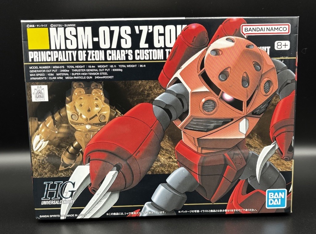 Bandai Gundam HGUC #19 MSM-07S Char's Z'Gok HG 1/144 Model Kit