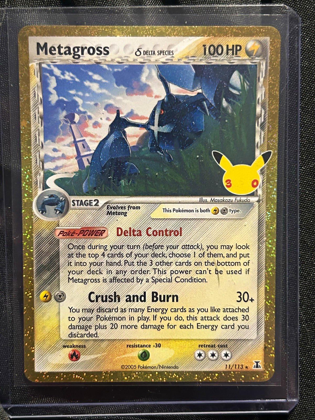 Pokémon Metagross Delta Species Holo Rare 11/113 English 2005 30th Anniversary Pokémon Metagross Delta Species Holo Rare 11/113 English 2005 30th Anniversary