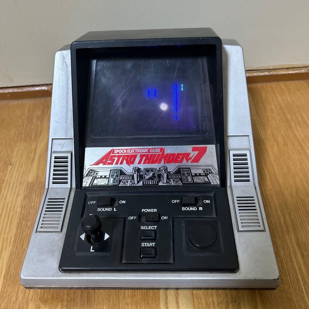 EPOCH Astro Thunder 7 Rare Vintage LSI Game 1983 Tested Working Sound