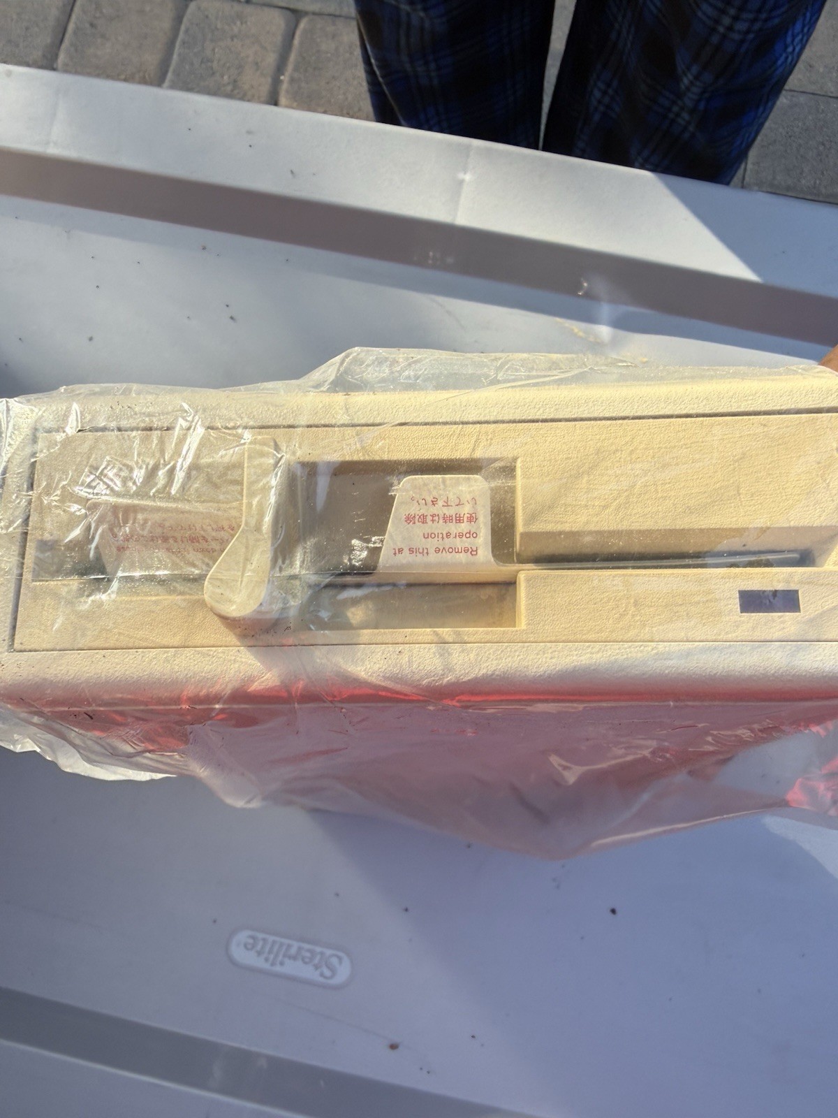 NOS Vintage Tandy 5 1/4