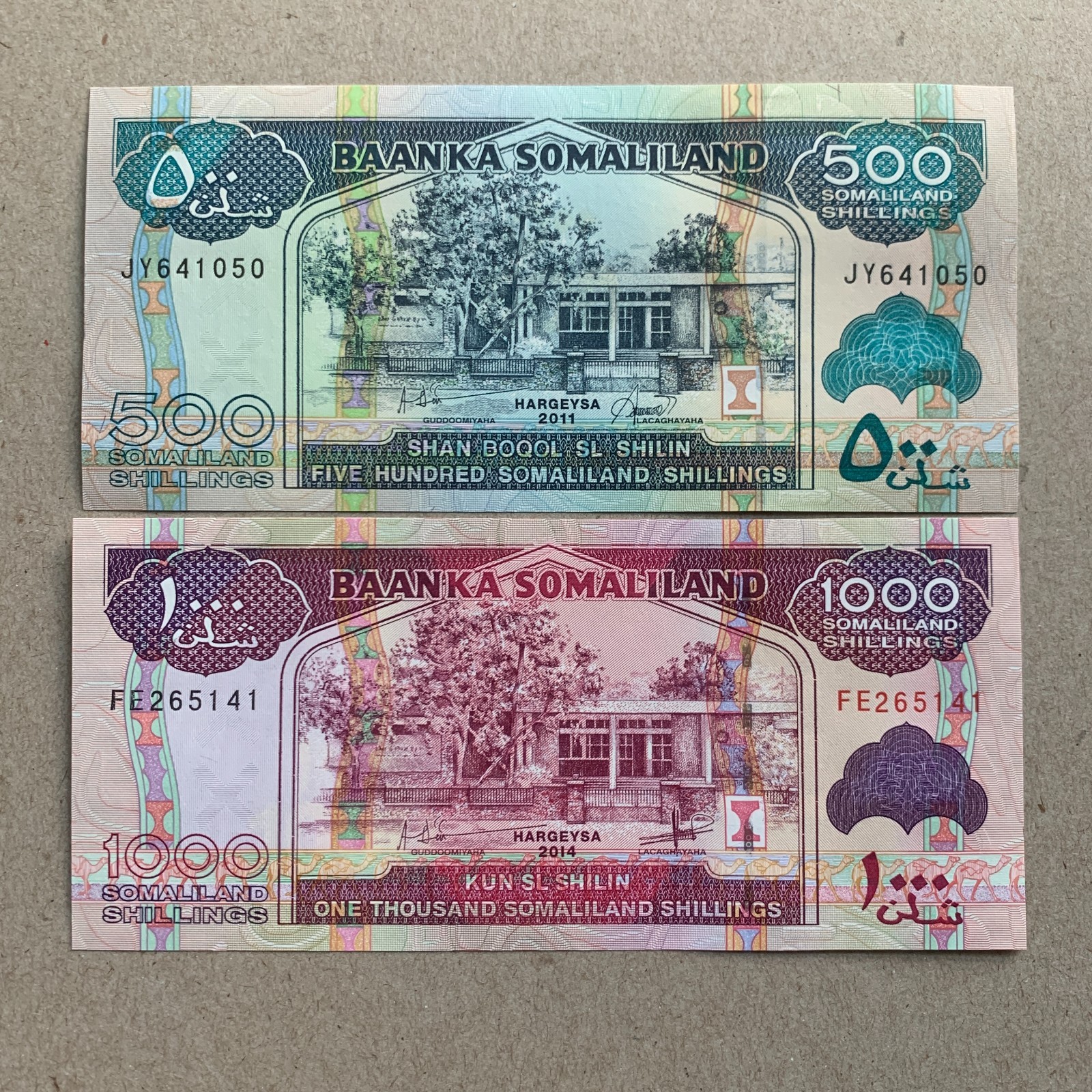 πΈπ΄ Somalia 500 & 1000 Shillings 1990 Banknote Set Paper Money UNC Currency πΈπ΄ Somalia 500 & 1000 Shillings 1990 Banknote Set Paper Money UNC Currency