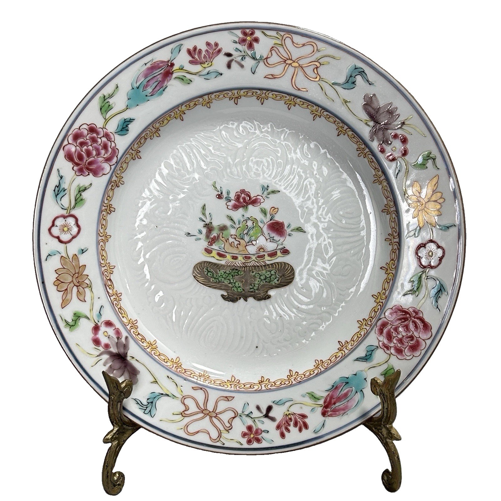 Antique Chinese Export Famille Rose Plate An Hua Yongzheng/Qianlong 8.75” 18thC