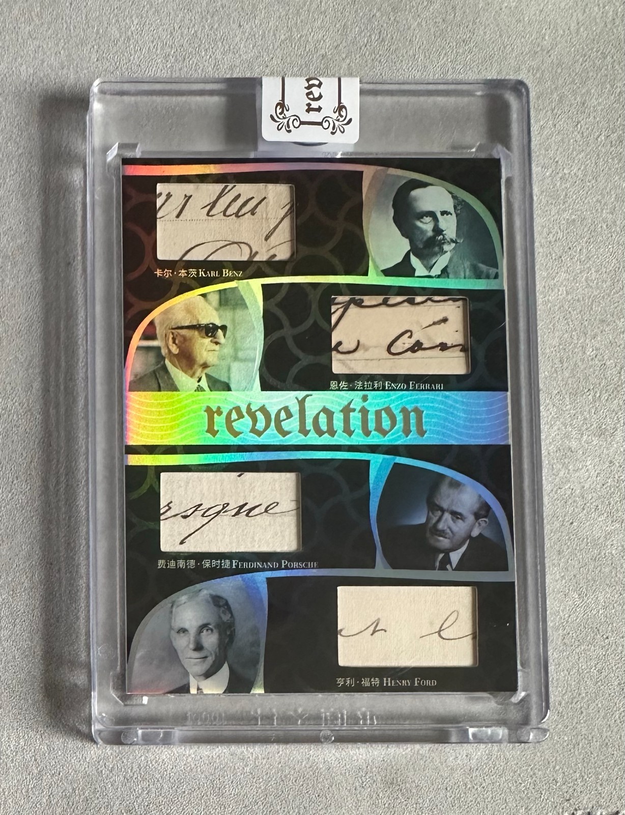 2025 Eternal Revelation Authentic History Relics 1/1 Benz&Ferrari&Porsche&Ford