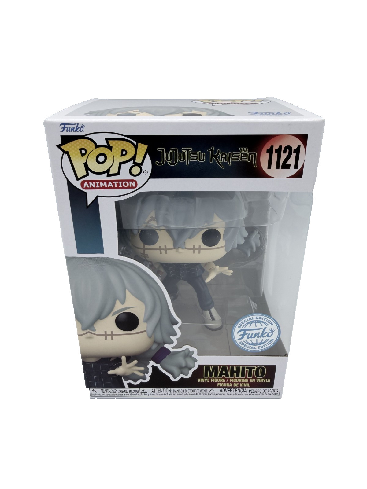 Funko Pop Anime Jujutsu Kaisen Mahito New Arms SE #1121 - Open Box