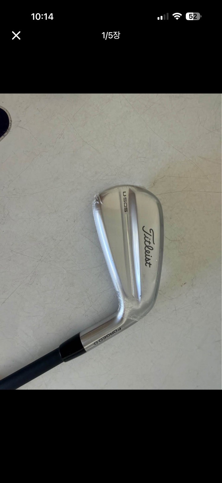 NEW TITLEIST U505 3 DRIVING IRON 20°