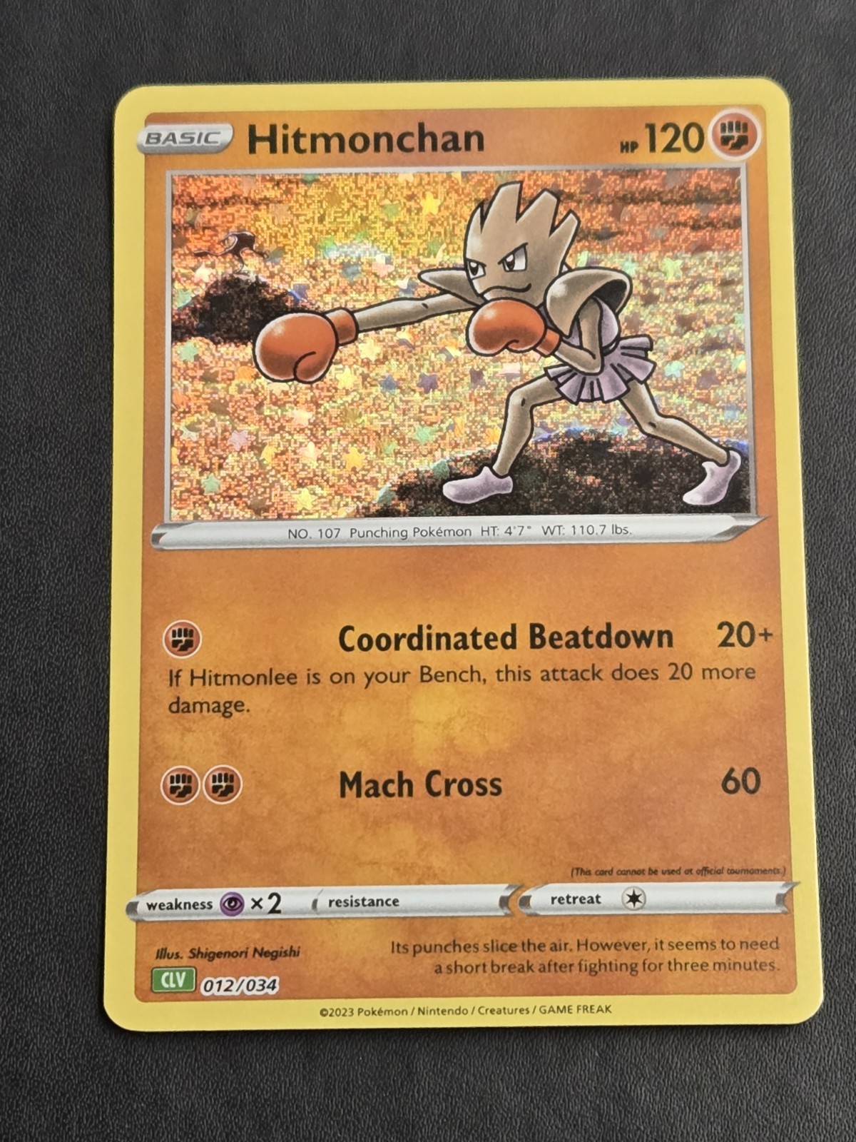 Hitmonchan 012/034 Holo from Pokemon TGC Classic Collection