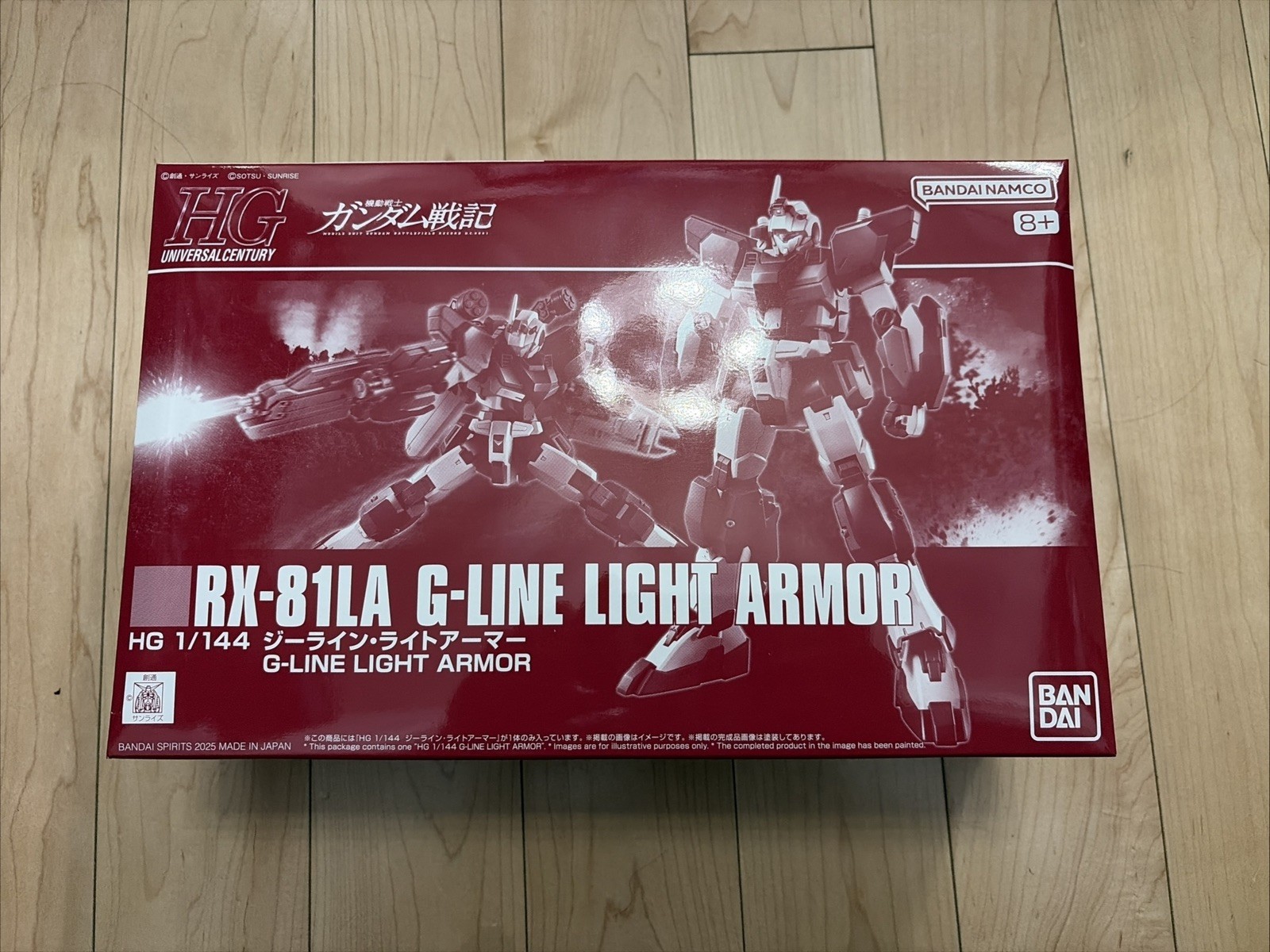 P Bandai Gundam HG RX-81LA G-Line Light Armor Mobile Suit 1/144 Model Kit P Bandai Gundam HG RX-81LA G-Line Light Armor Mobile Suit 1/144 Model Kit