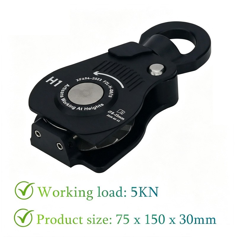 H1 Universal Pulley 25KN Electric Assisted Rope Collector Multifunctional Pulley