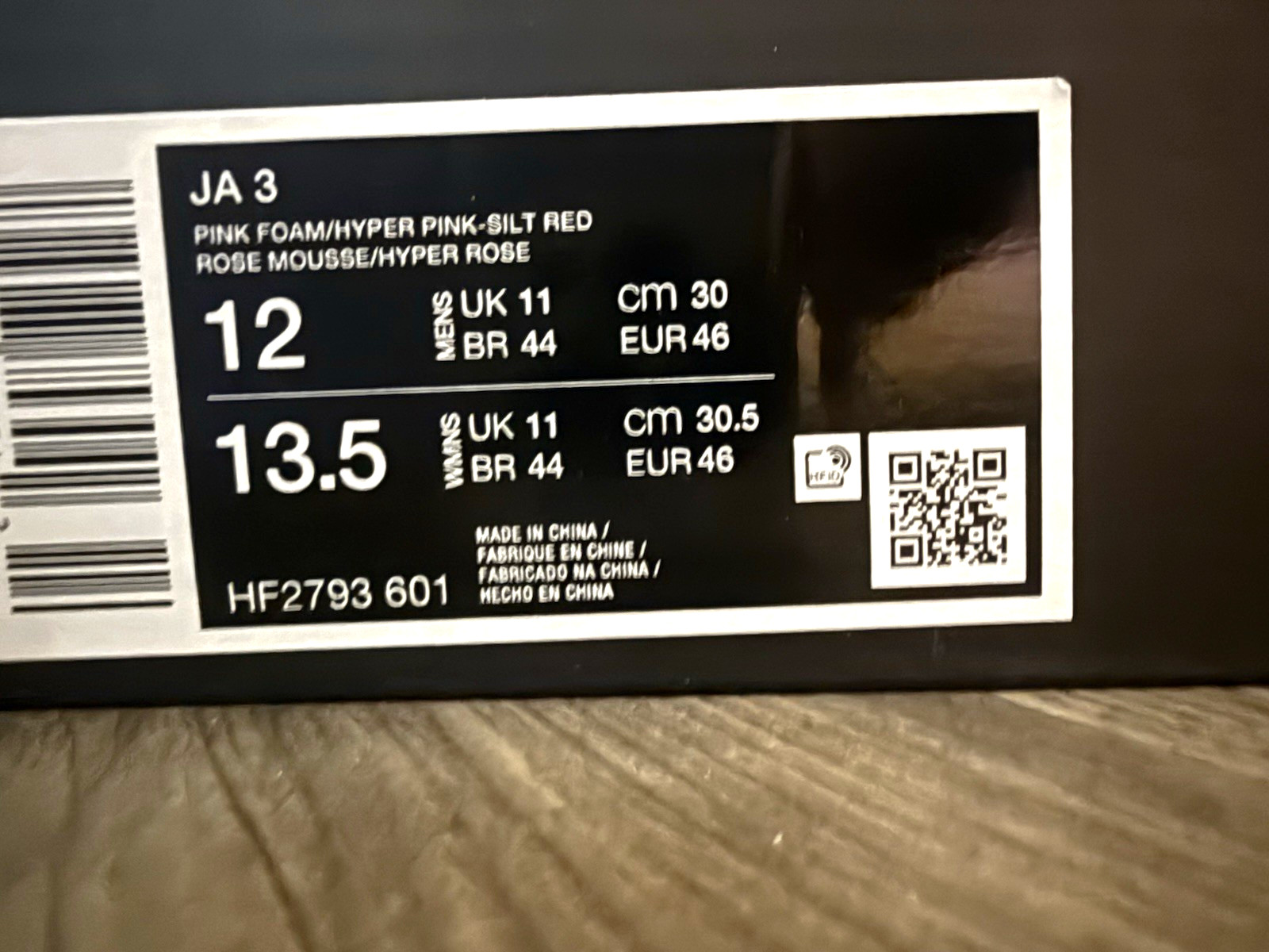 Nike Ja 3 Size 12 Men’s  HF2793-601