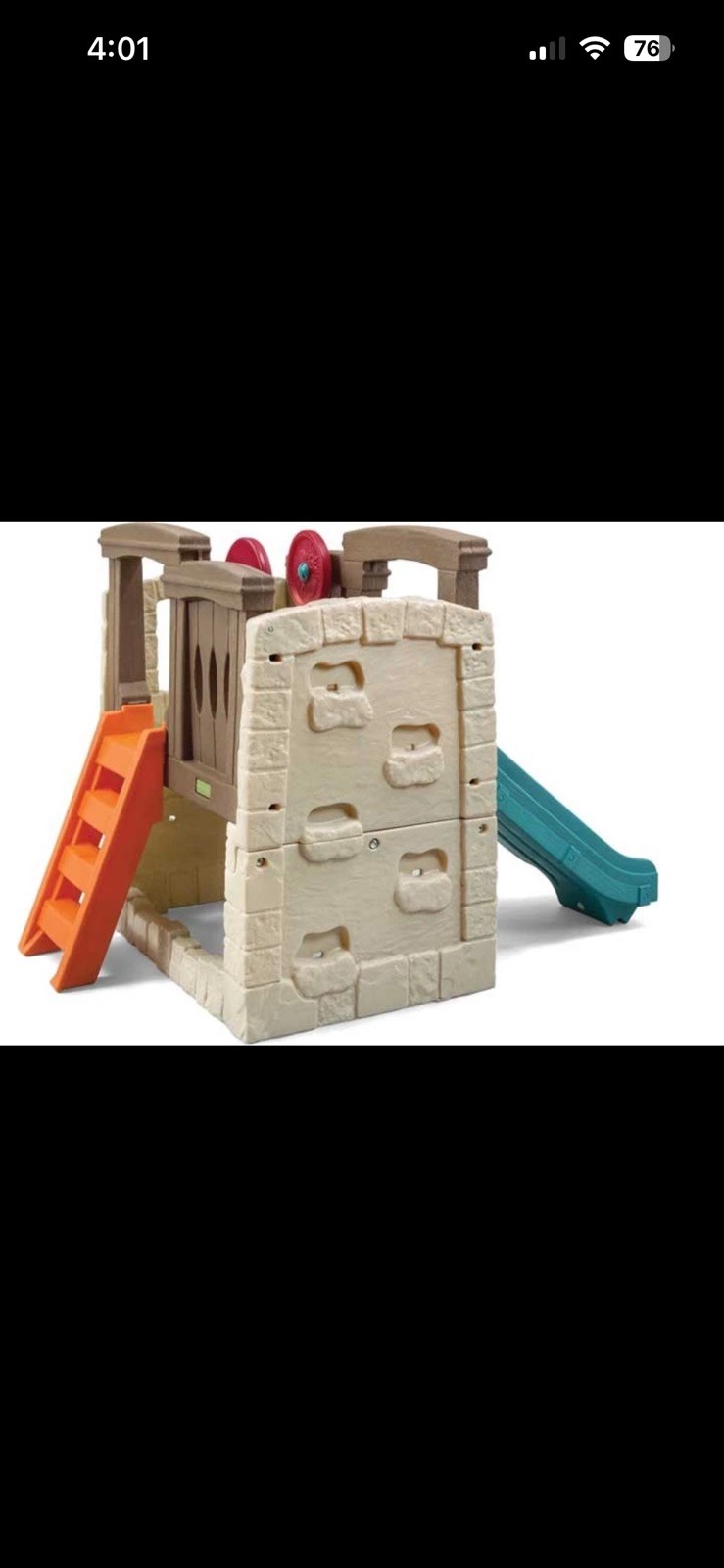 Step2 4902KR Naturally Playful Woodland Climber II Step2 4902KR Naturally Playful Woodland Climber II