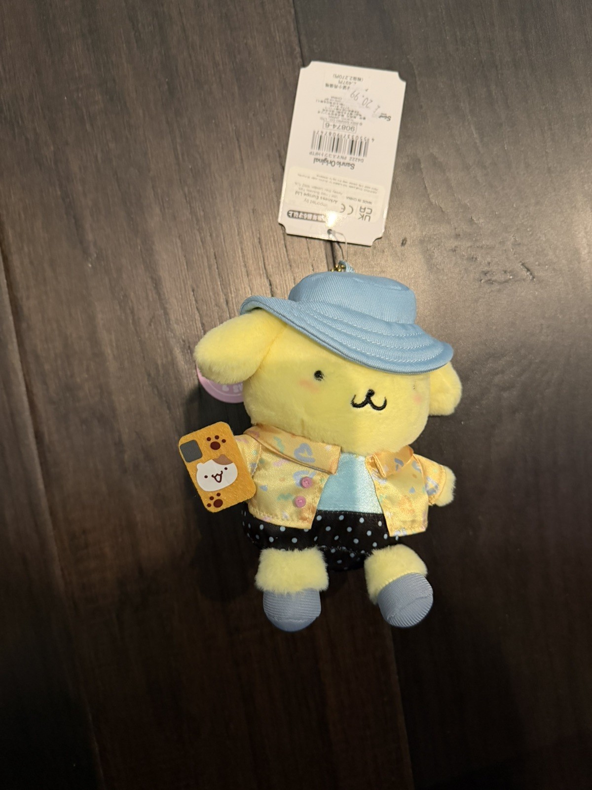Sanrio Pompompurin Mascot Holder Fantasy Trip Sanrio Pompompurin Mascot Holder Fantasy Trip