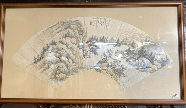 An Antique Chinese Painting An Antique Chinese Painting