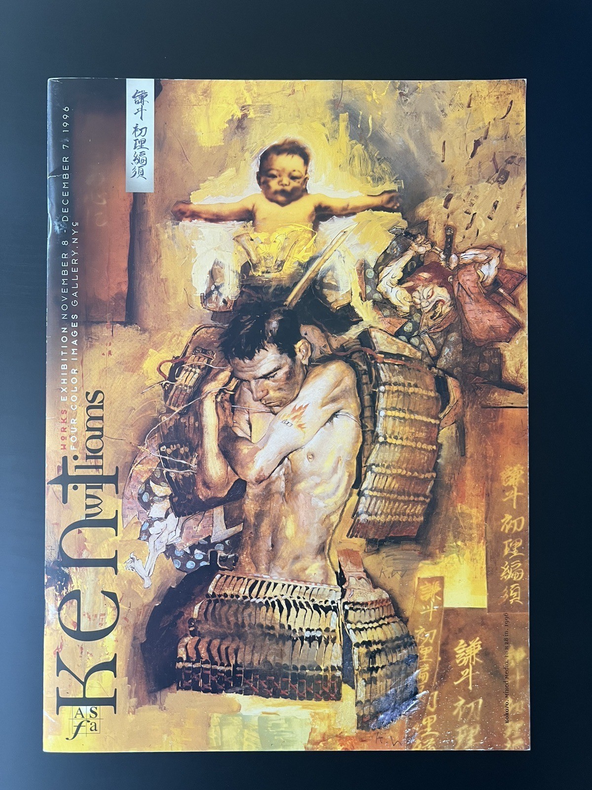 RARE Kent Williams Works exhibition Catalogue 1996, Merry Karnowsky Gallery Card