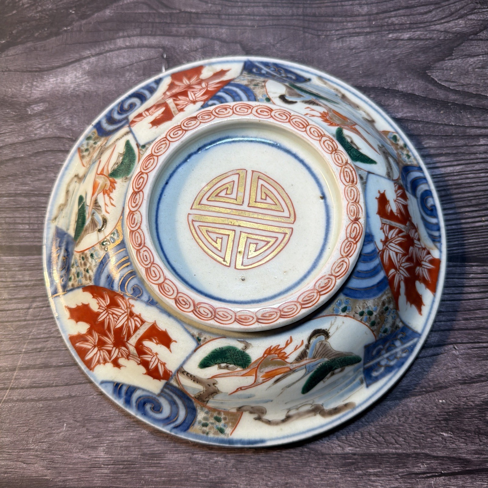 Antique Japanese Imari Porcelain Bowl 8.5 Inch Shou Longevity Mark Phoenix Sign