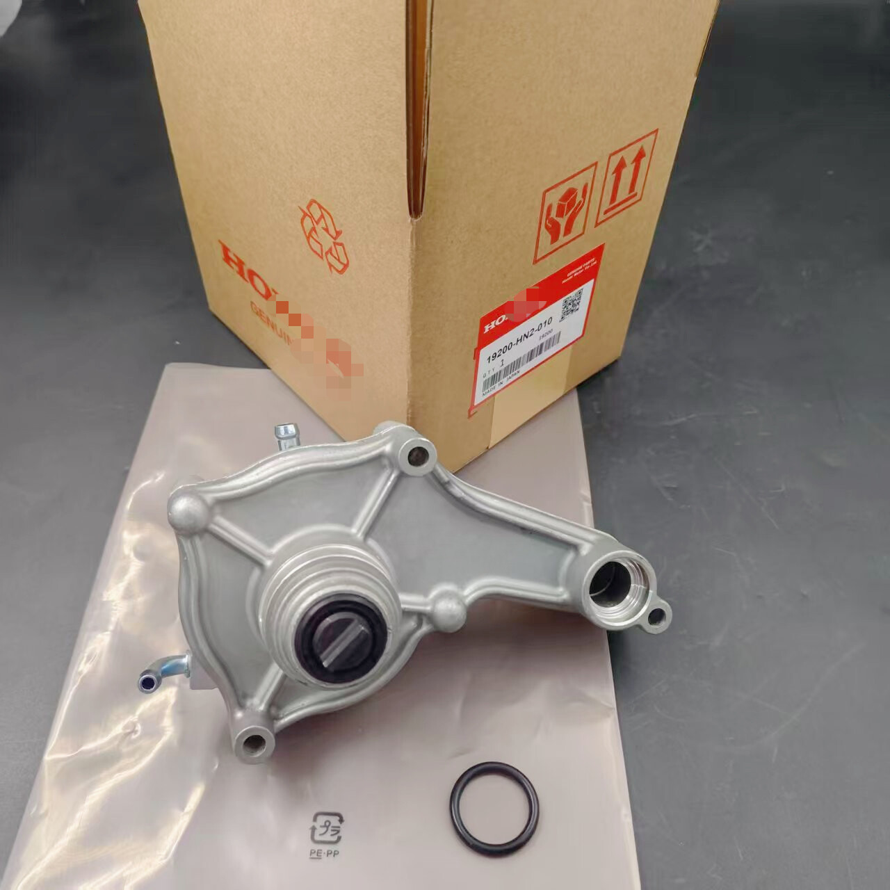 OEM WATER PUMP FOR 2001-2014 TRX500 FA/FPA/FGA FOURTRAX FOREMAN RUBICON