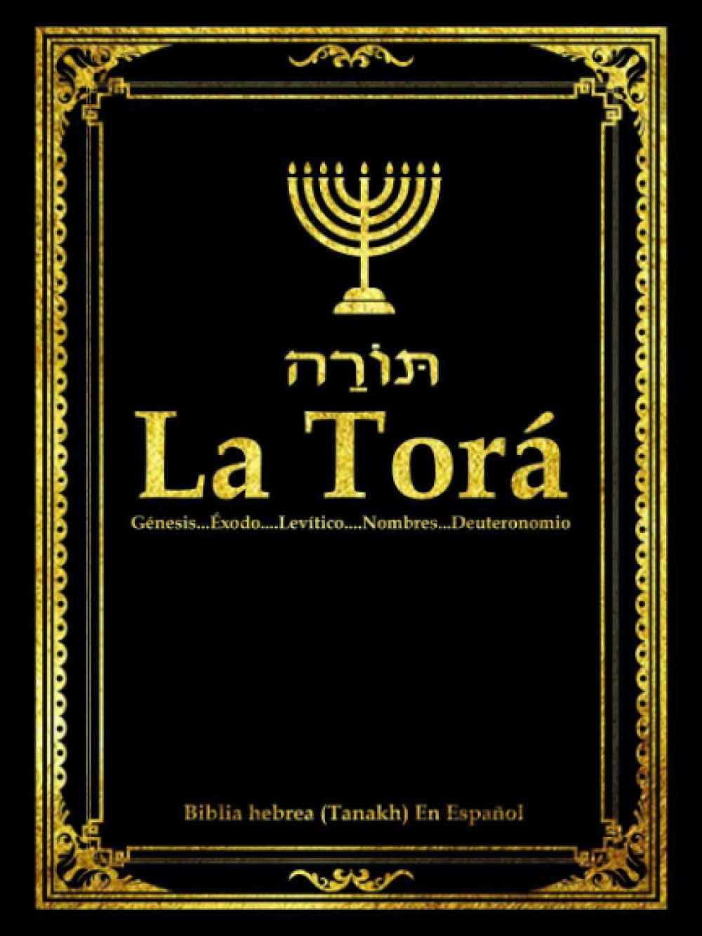 La Torá en español Completa letra grande . la TORAH y Al-Tawrat Los Cinco Libros