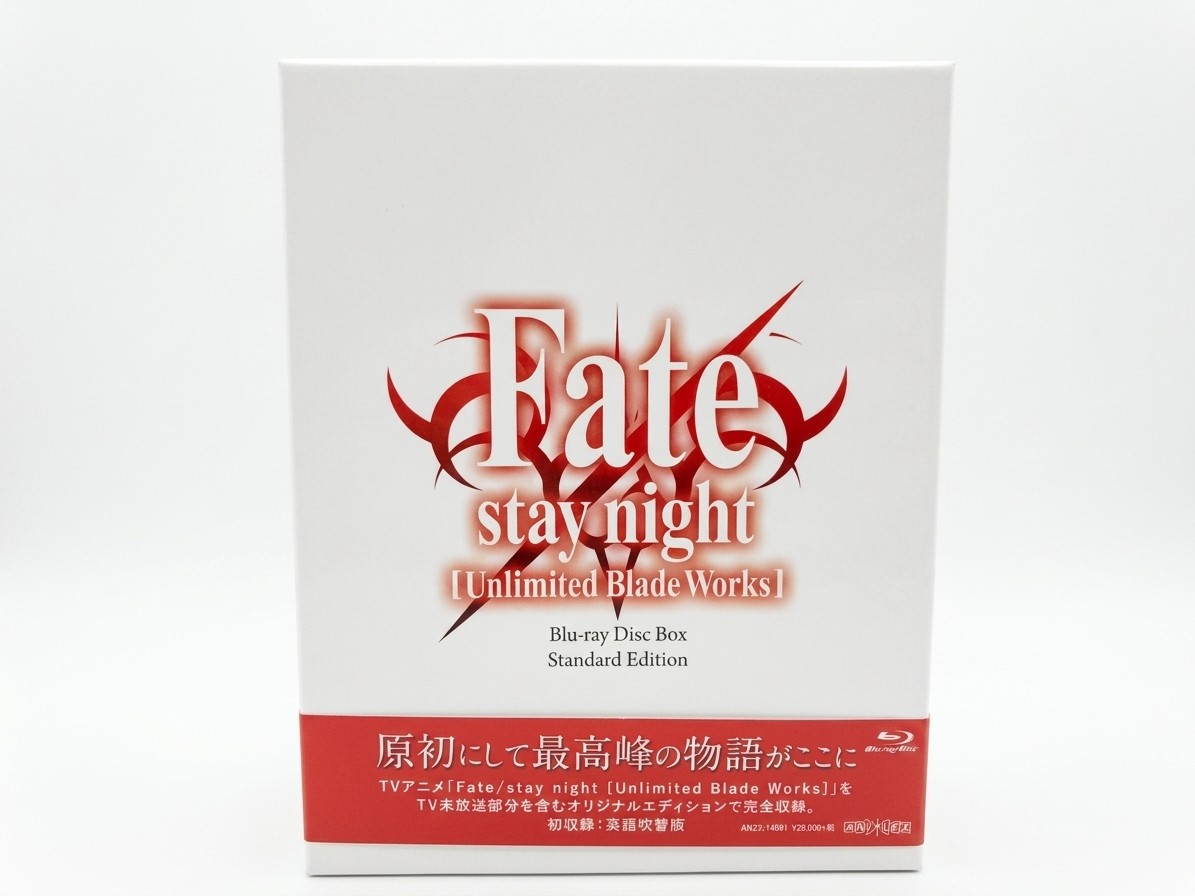 Fate/stay night [Unlimited Blade Works] Blu-ray Disc Box Standard Edition JAPAN