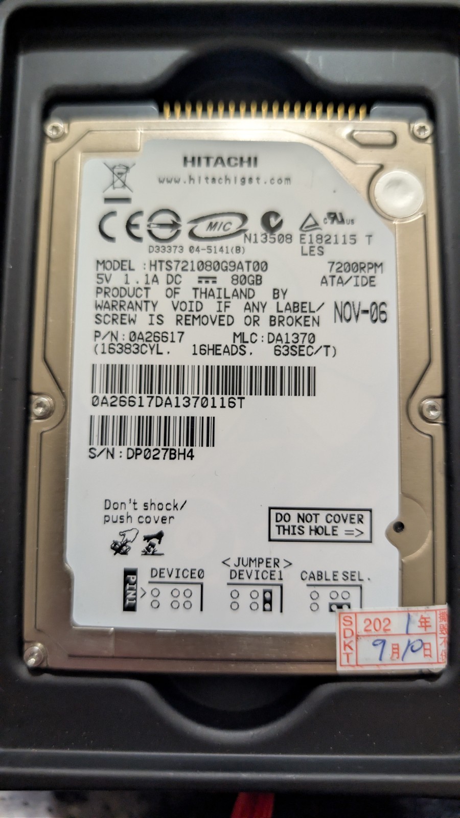 Hitachi Travelstar 7K100 HTS721080G9AT00 80GB Internal 7200RPM 2.5\ Hitachi Travelstar 7K100 HTS721080G9AT00 80GB Internal 7200RPM 2.5\