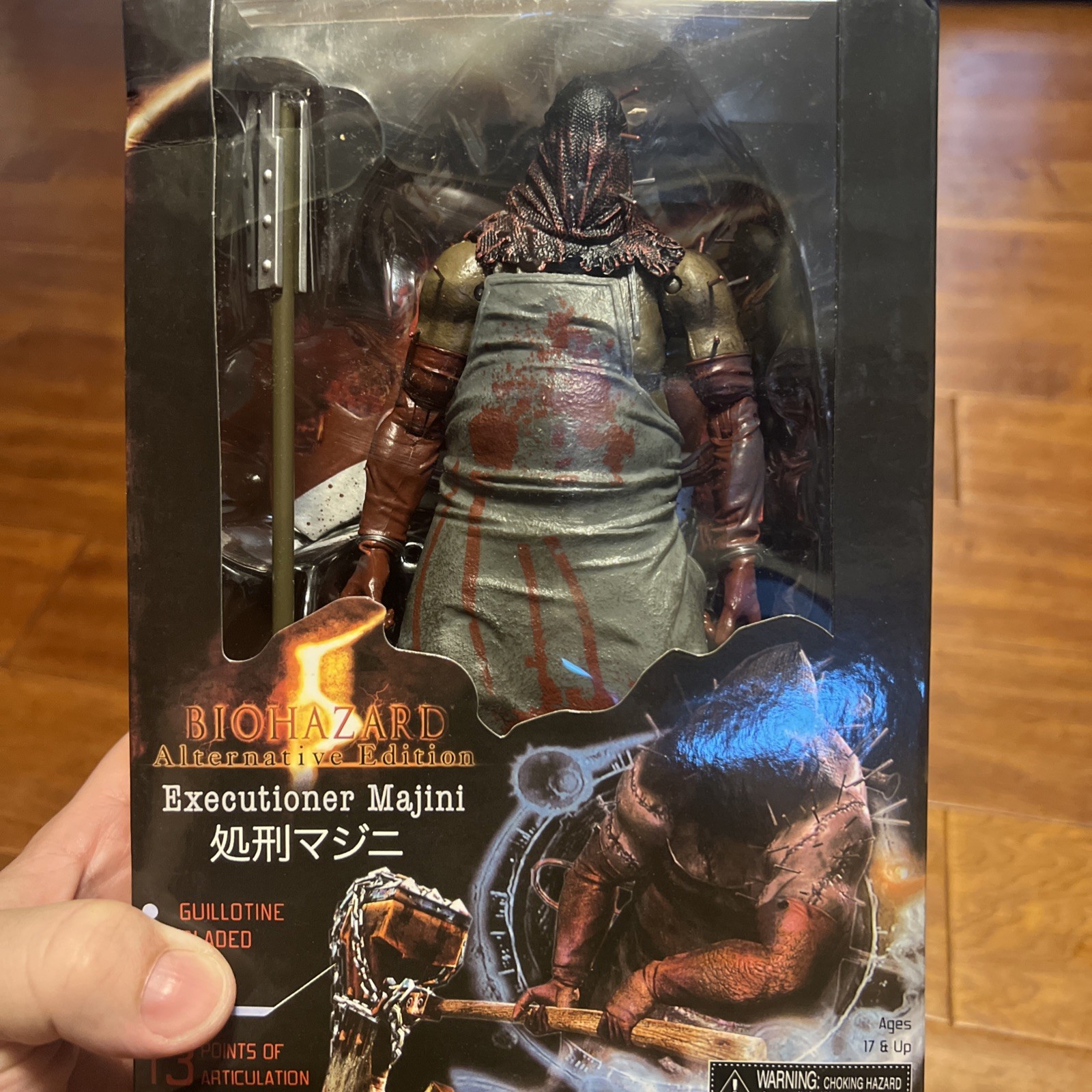 🔥NECA Biohazard Alternative Edition Executioner Majini Figure w/ Axe Capcom🔥