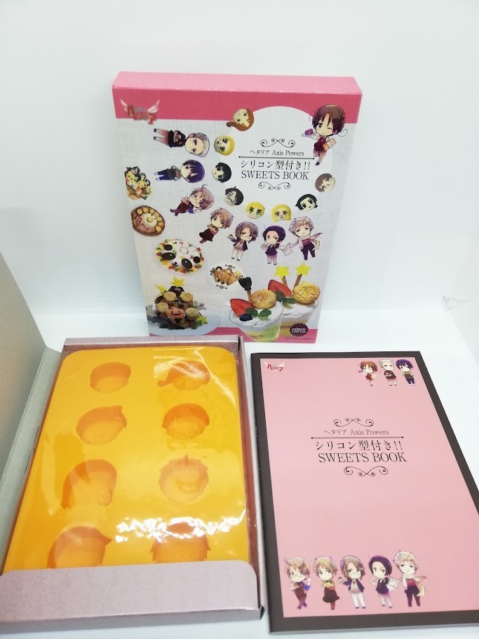 Hetalia Axis Powers Sweets Book with Silicone Mold Japanese book Hetalia Axis Powers Sweets Book with Silicone Mold Japanese book