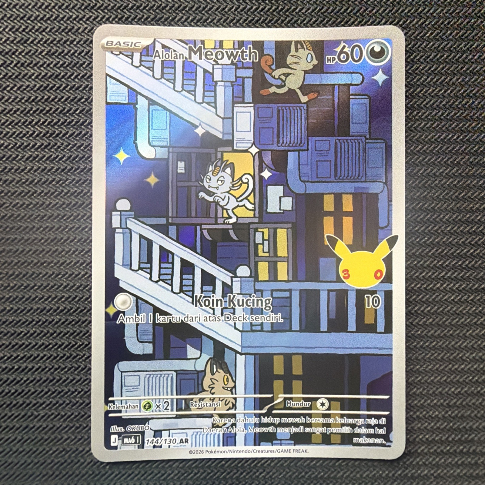 Alolan Meowth 30th Celebration INDONESIAN 144/130 Art Rare (MA6 I) Pokémon
