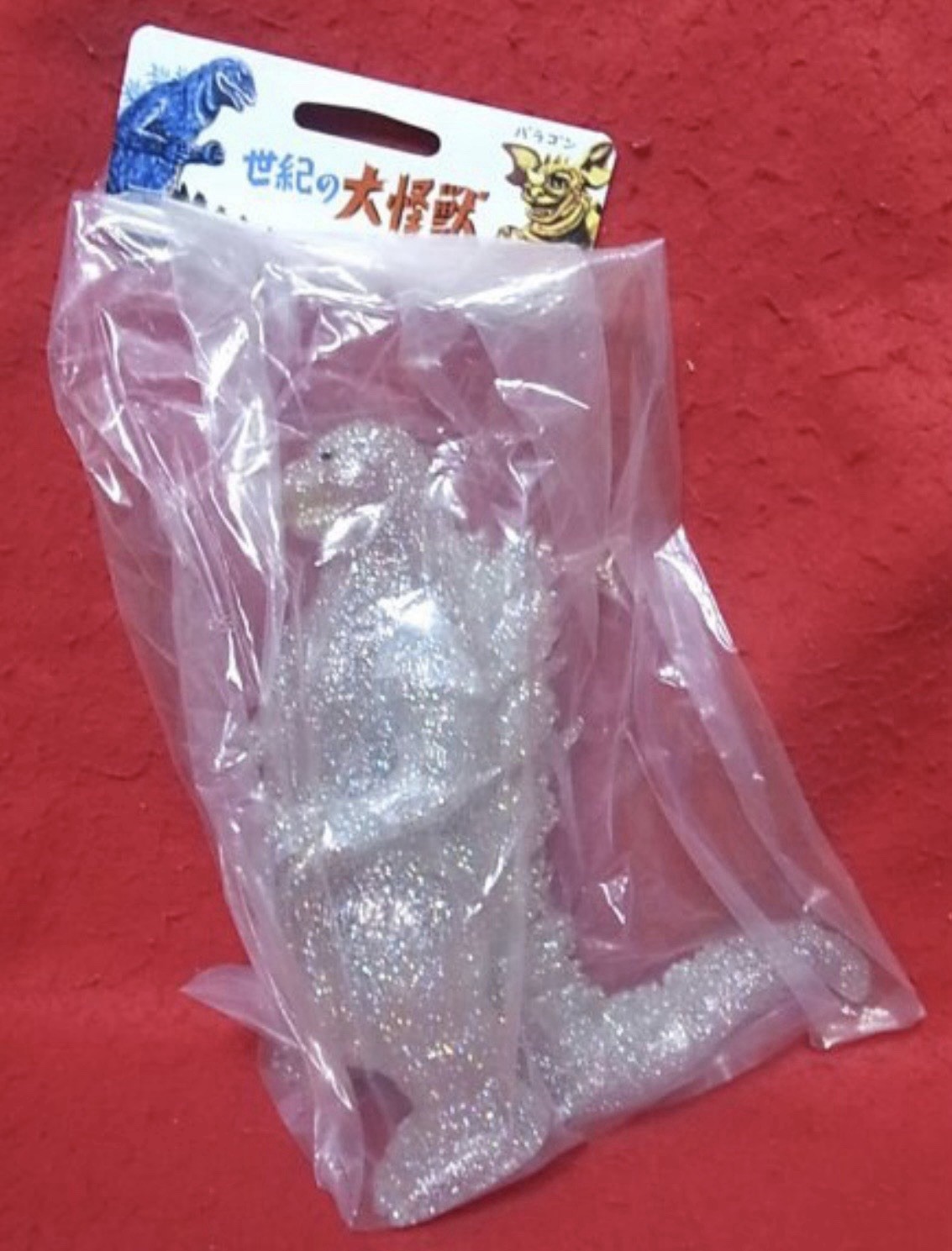 Marusan Godzilla 1989 Biogoji 350 Sparkle Gigalame Sofubi Vinyl Figure NEW