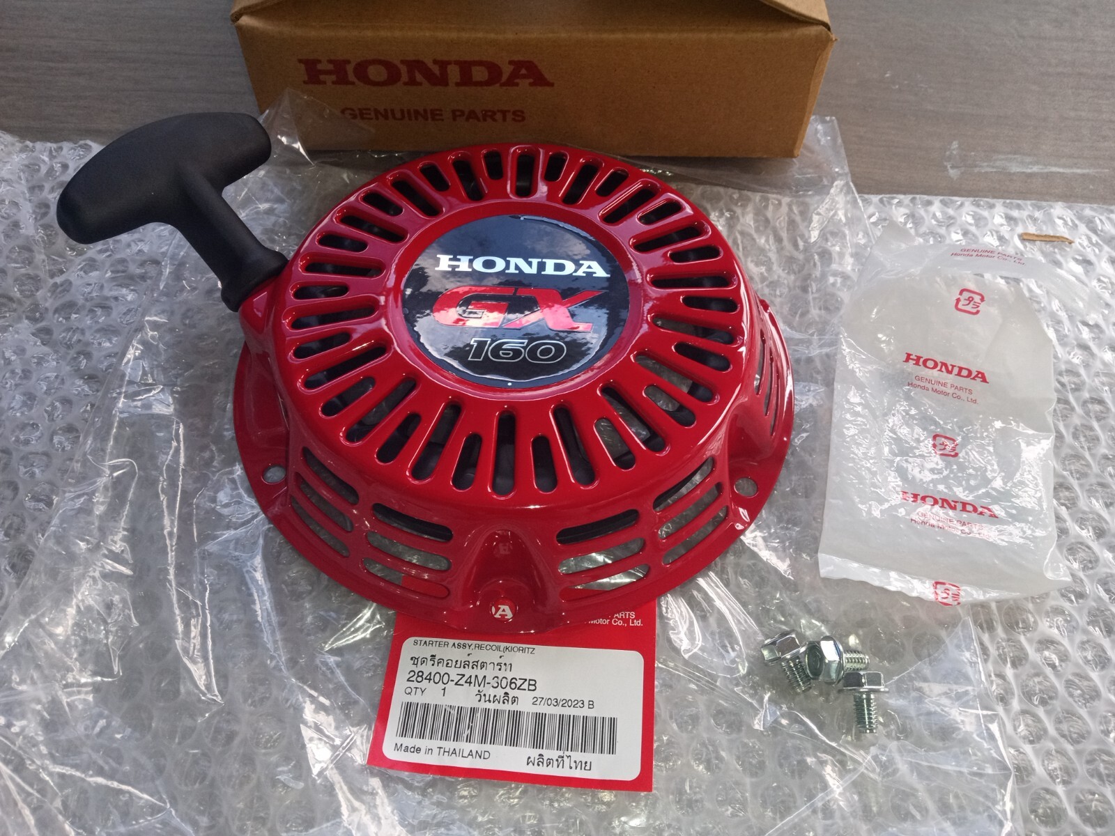 OEM red Honda Recoil Starter GX160 + screws - 28400-Z4M-801ZD OEM red Honda Recoil Starter GX160 + screws - 28400-Z4M-801ZD