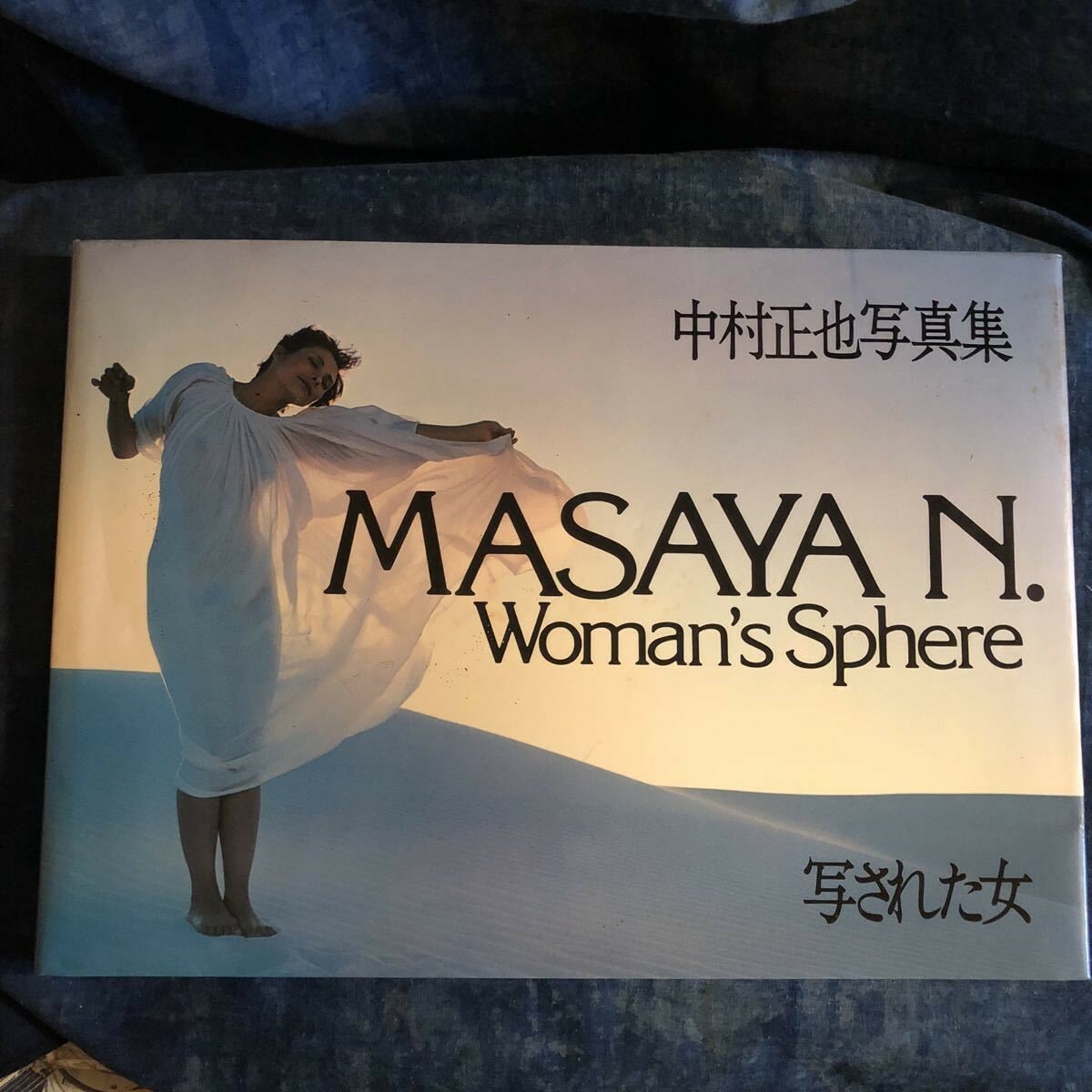 MASAYA N.WOMAN'S SPHERE BY MASAYA NAKAMURA