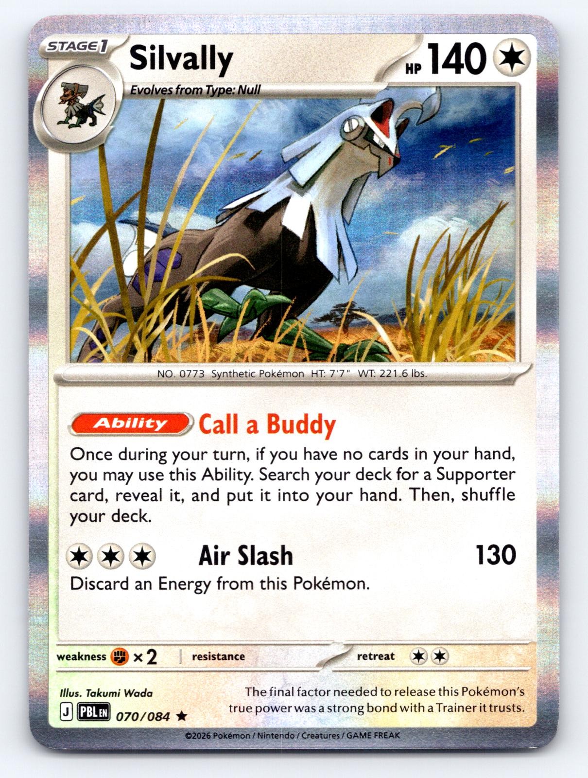 Silvally 070/084 Rare Pitch Black Pokemon Holo Near Mint