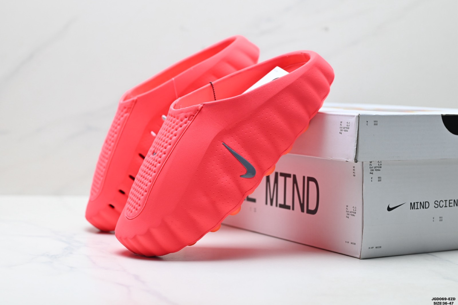 New Nk Mind 001 'Solar Red' Men's HQ4307-600