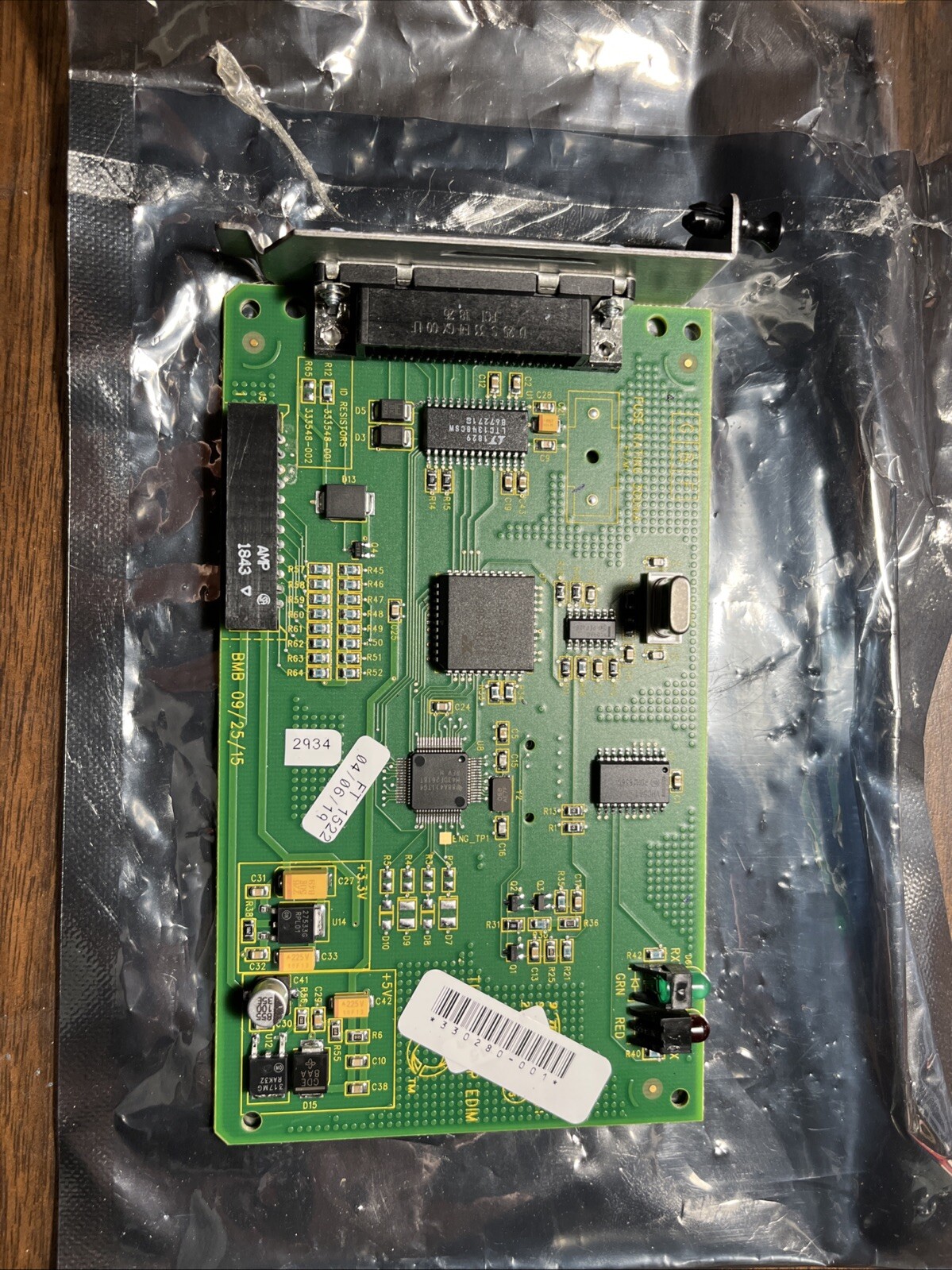 330280-001 Veeder Root BIR Protocol Edim