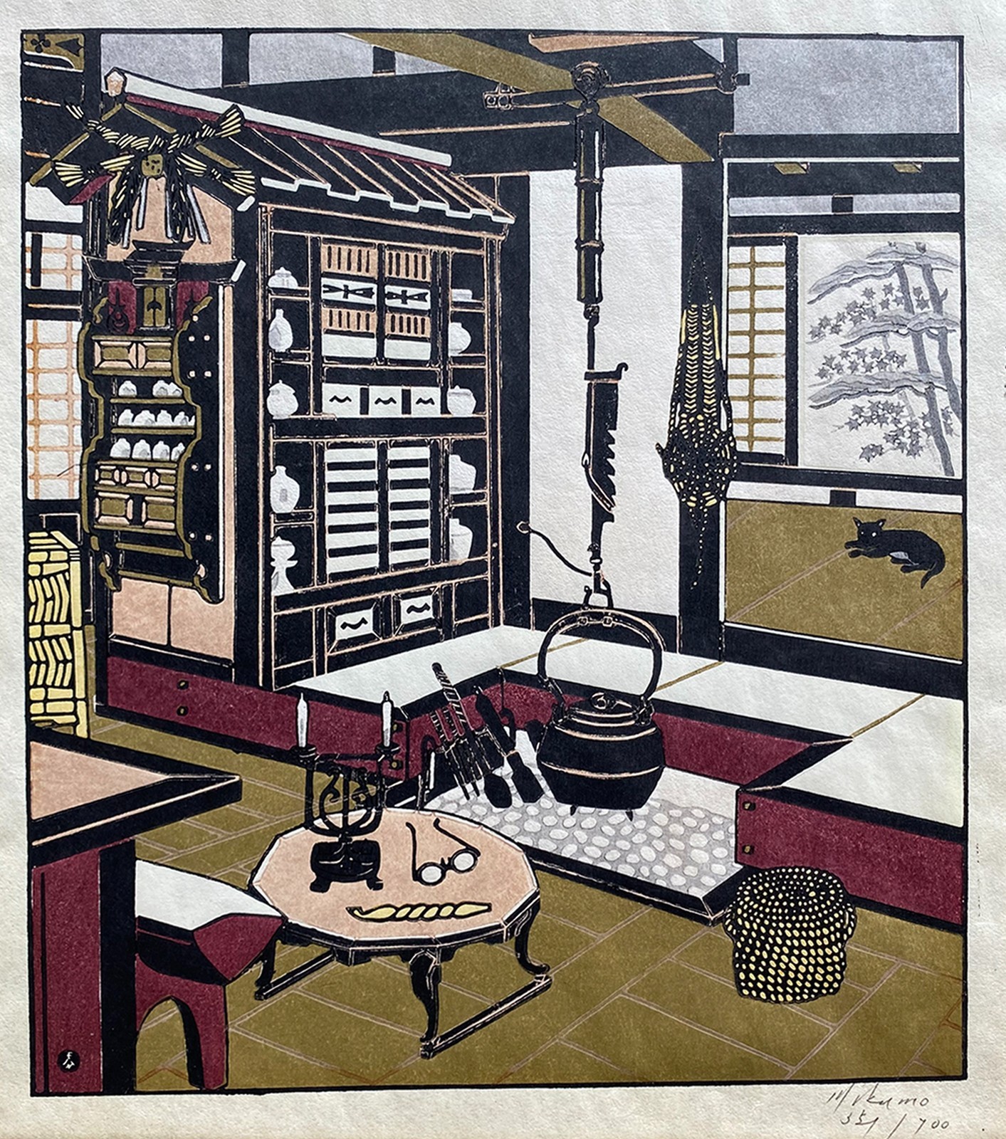 Taizo Minagawa Japanese Woodblock Print Kyoto Living Room Irori Sosaku Hanga Cat