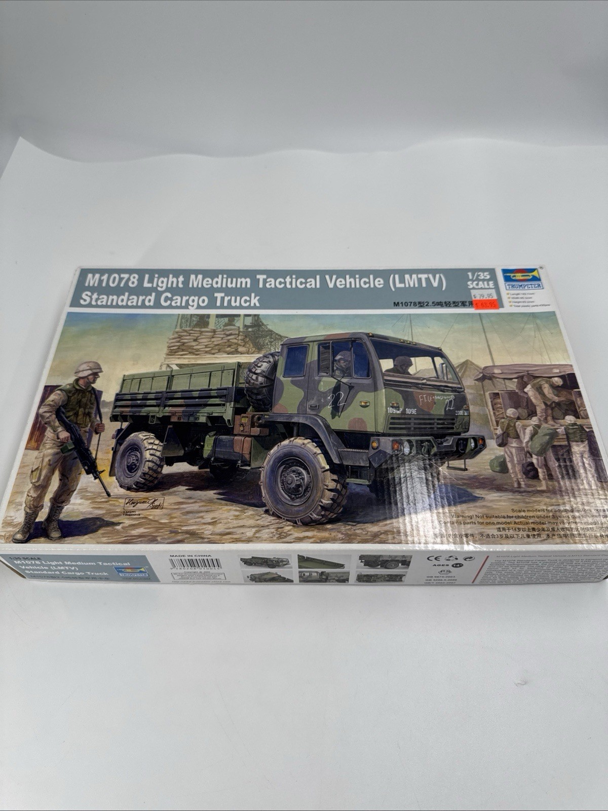 Trumpeter 1/35 M1078 Light Medium Tactical Vehicle Cargo Truck Kit New Open Box Trumpeter 1/35 M1078 Light Medium Tactical Vehicle Cargo Truck Kit New Open Box