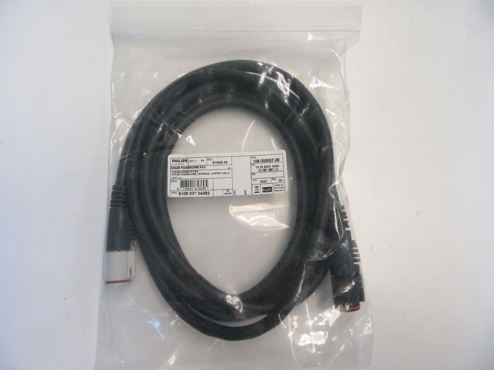 PHILIPS Graze Powercore Accessory 10 Foot Upgrade Jumper Cable 108-000057-09 NEW