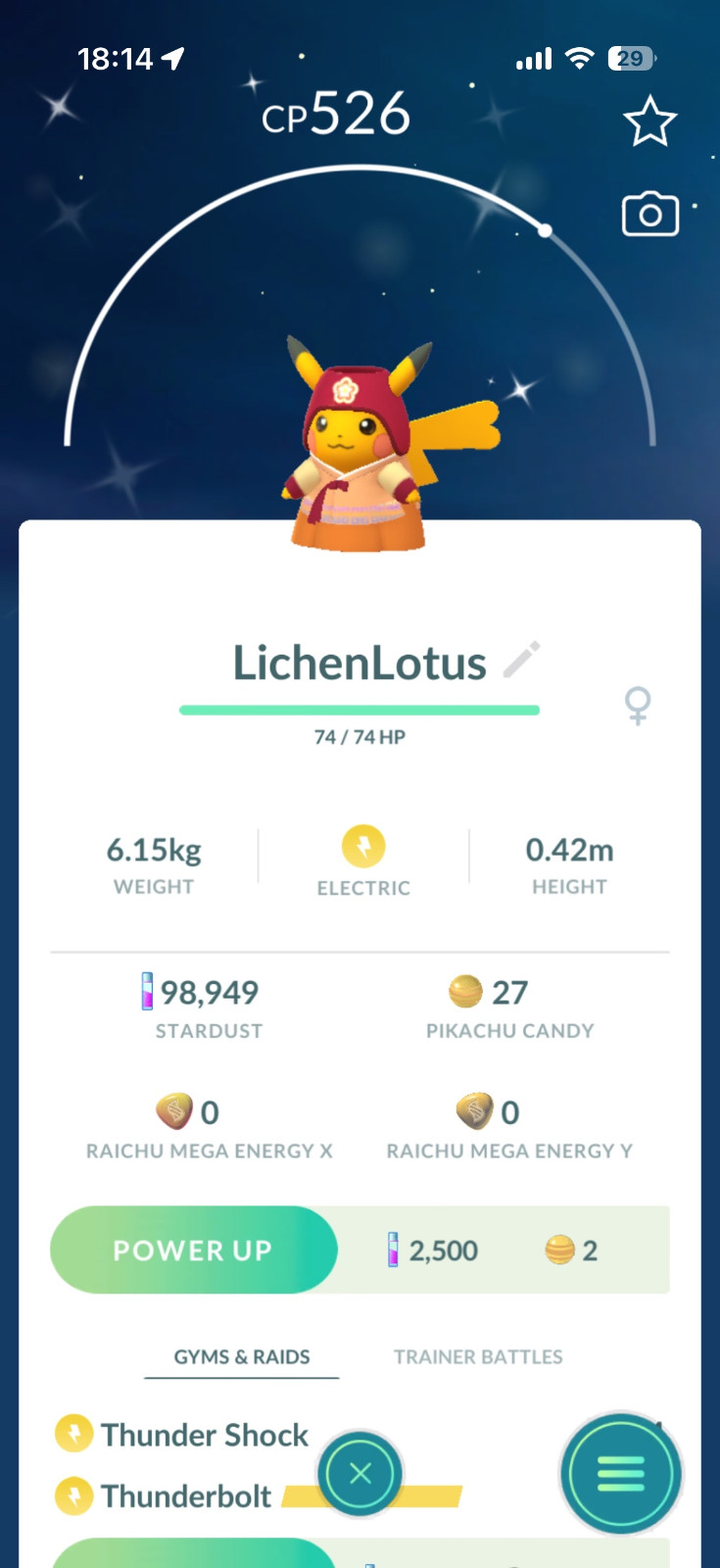 PTC ONLY Pokémon Shiny Orange Hanbok Pikachu *2026 New Release* PTC ONLY Pokémon Shiny Orange Hanbok Pikachu *2026 New Release*