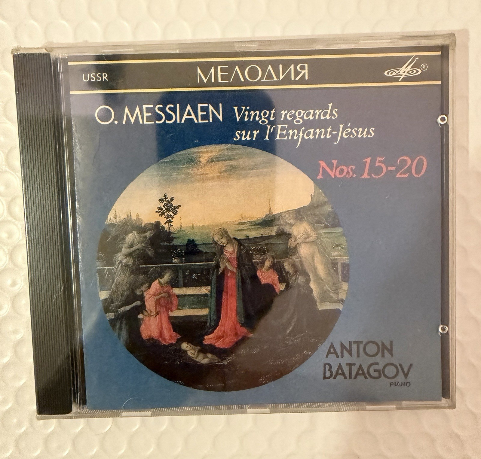 O. MESSIAEN VINGT REGARDS SUR L'ENFANT-JESUS ANTON BATAGOV (1990) CD MELODIYA O. MESSIAEN VINGT REGARDS SUR L'ENFANT-JESUS ANTON BATAGOV (1990) CD MELODIYA