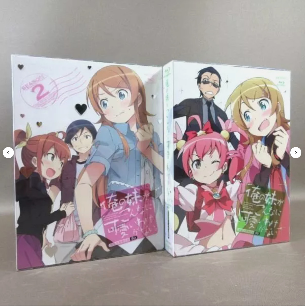 Oreimo sister can\'t be so cute (1st & 2nd season) Blu-ray BOX set of 2 Limited