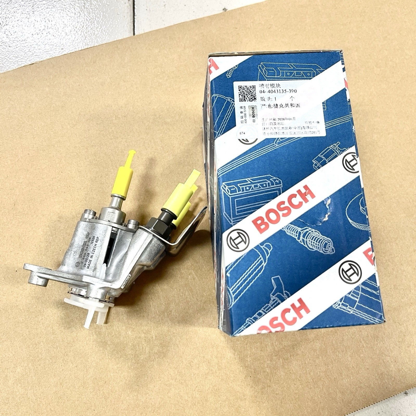New Genuine Bosch OEM DEF Doser Module AdBlue for Cummins 0444043135 2888173