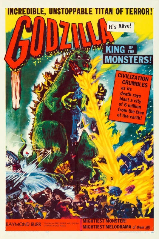 1956 Godzilla Vintage Horror Movie Poster Print Style B 36x24 9mil PAPER