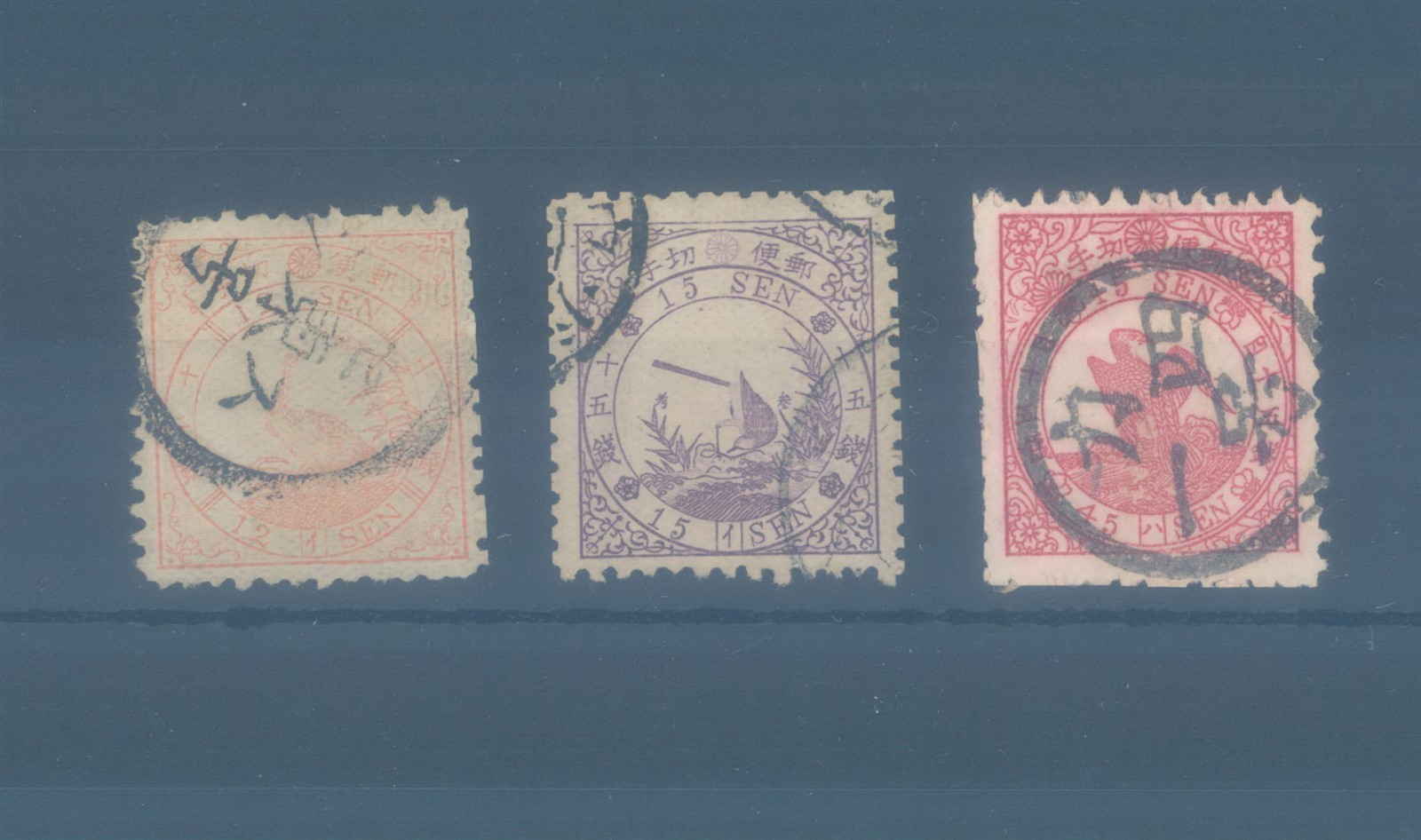 JAPAN 1875 full used series 