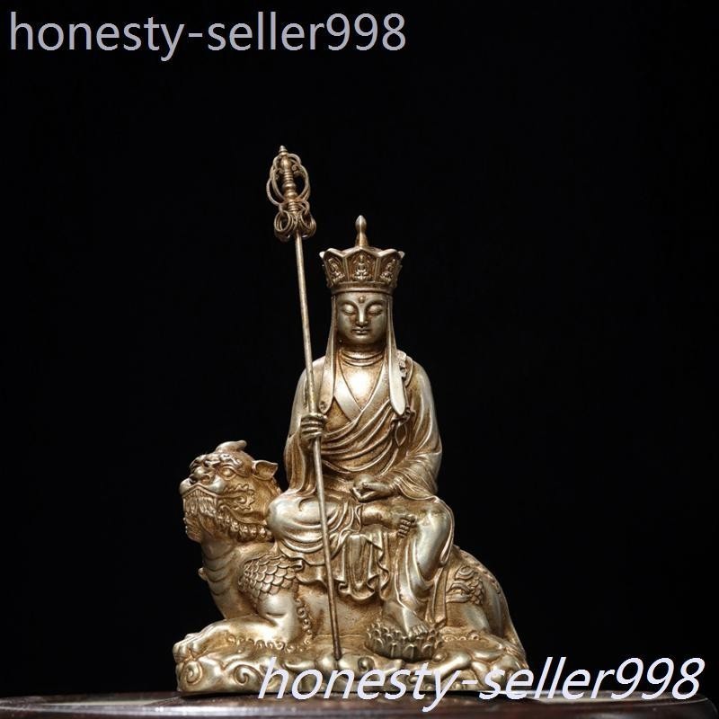 4.2\
