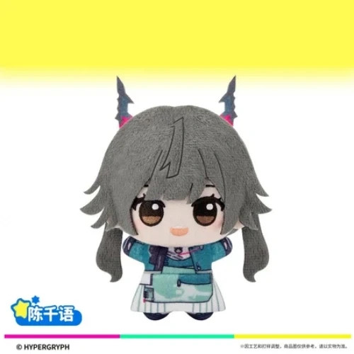 Official Arknights:Endfield Plush Doll Pendant Plushie Perlica Official Arknights:Endfield Plush Doll Pendant Plushie Perlica
